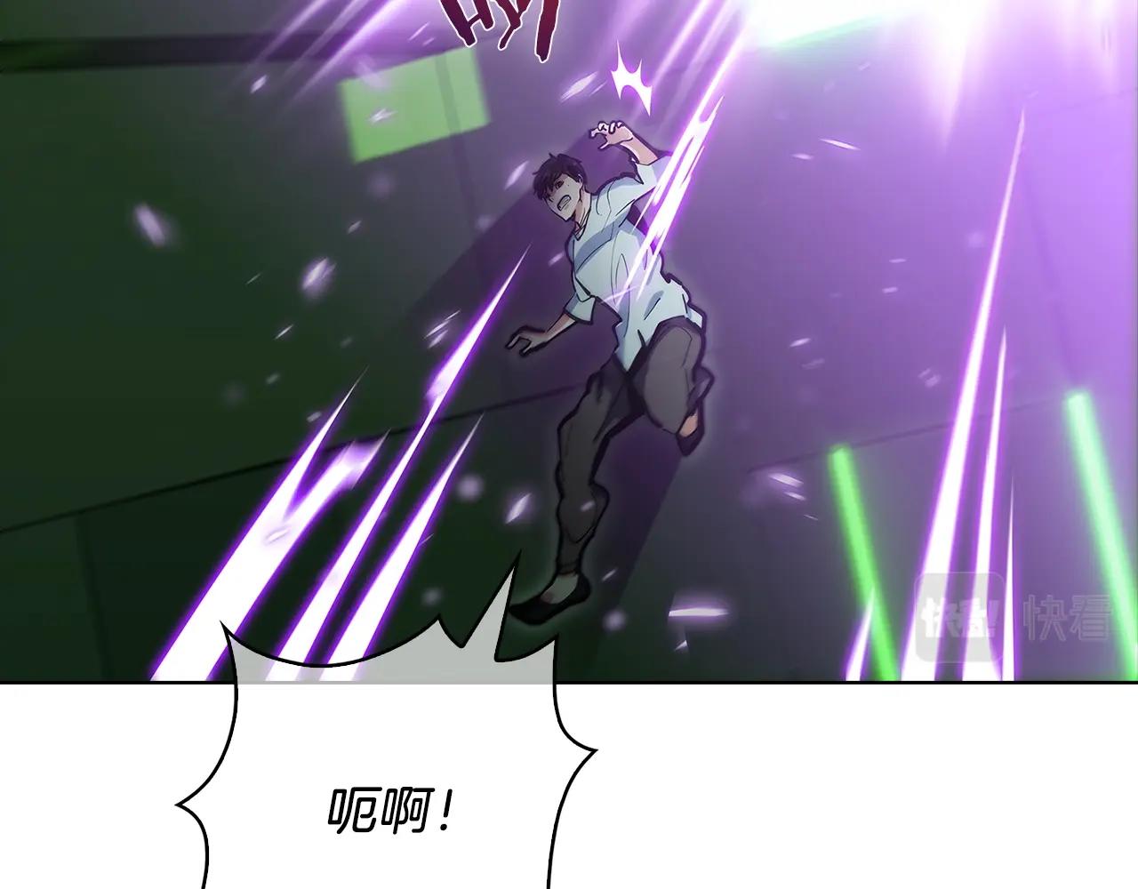 第38话 每个都是神啊！(1/6)-第38话