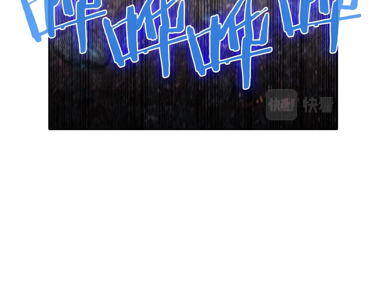 第40话(1/6)-第40话