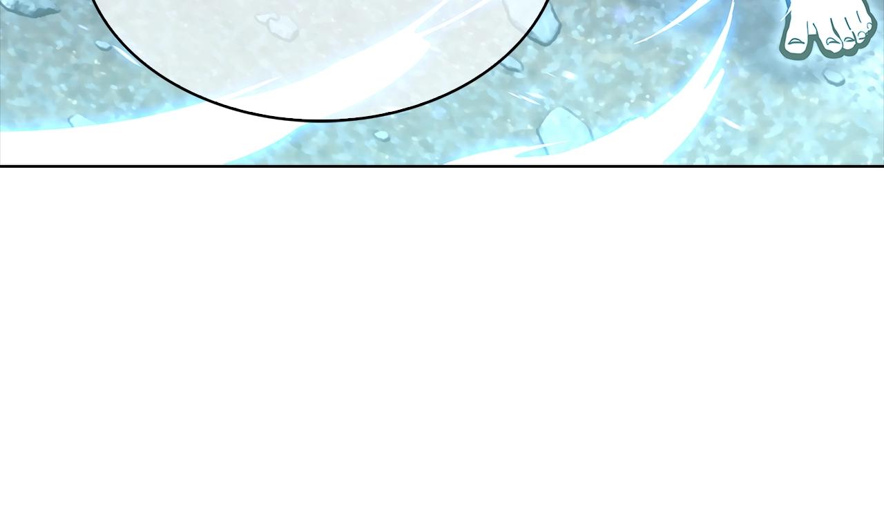 第40话(1/6)-第40话