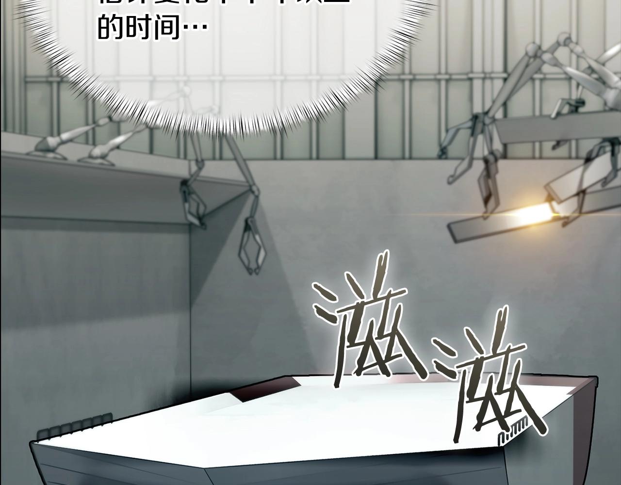 第42话 造船(1/5)-第42话