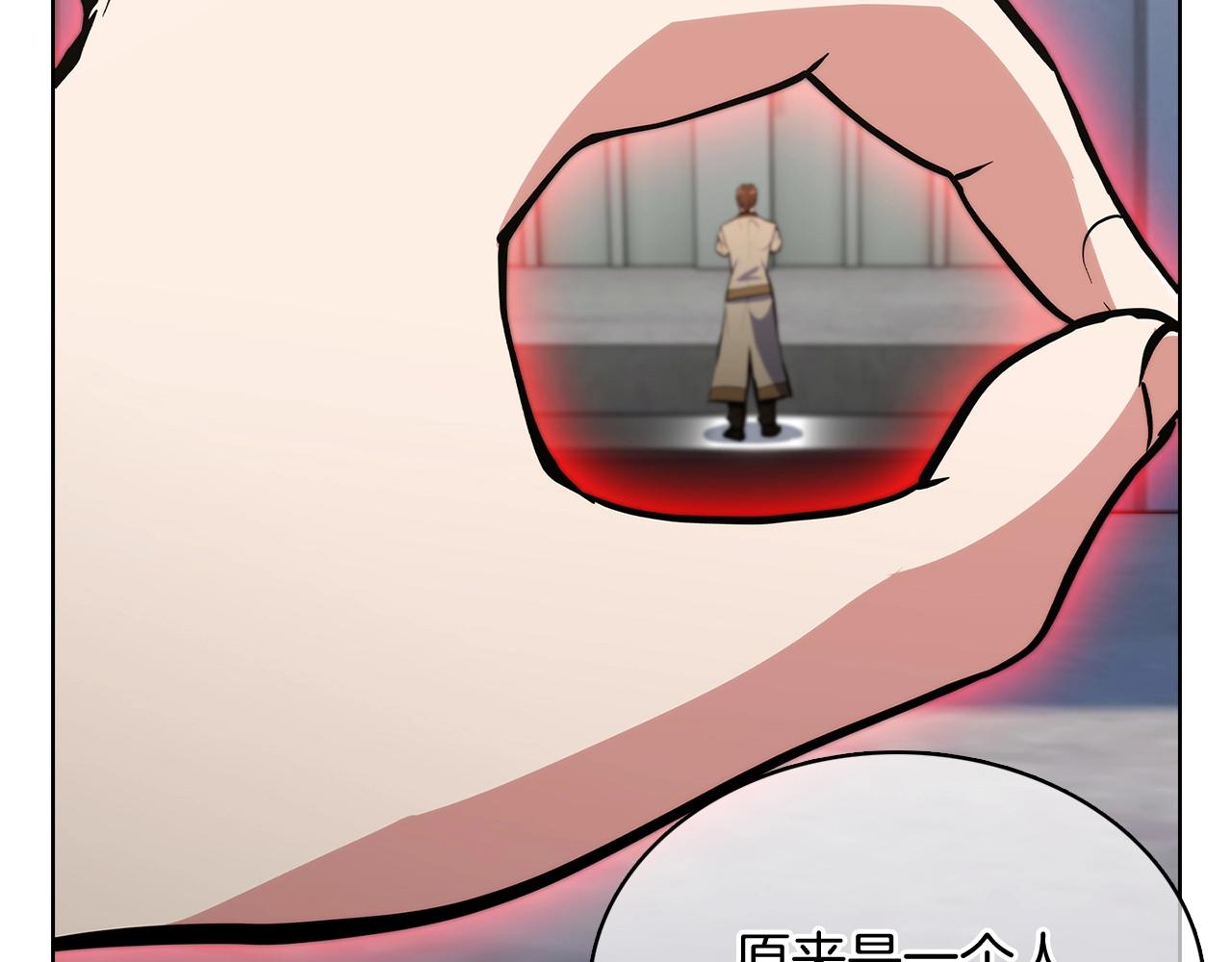 第42话 造船(1/5)-第42话