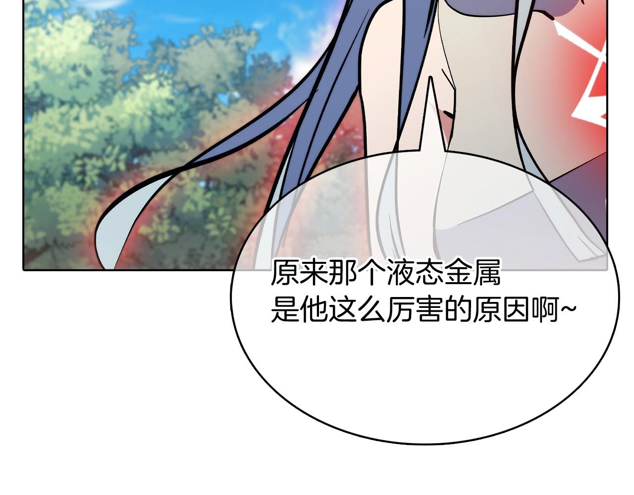 第42话 造船(1/5)-第42话