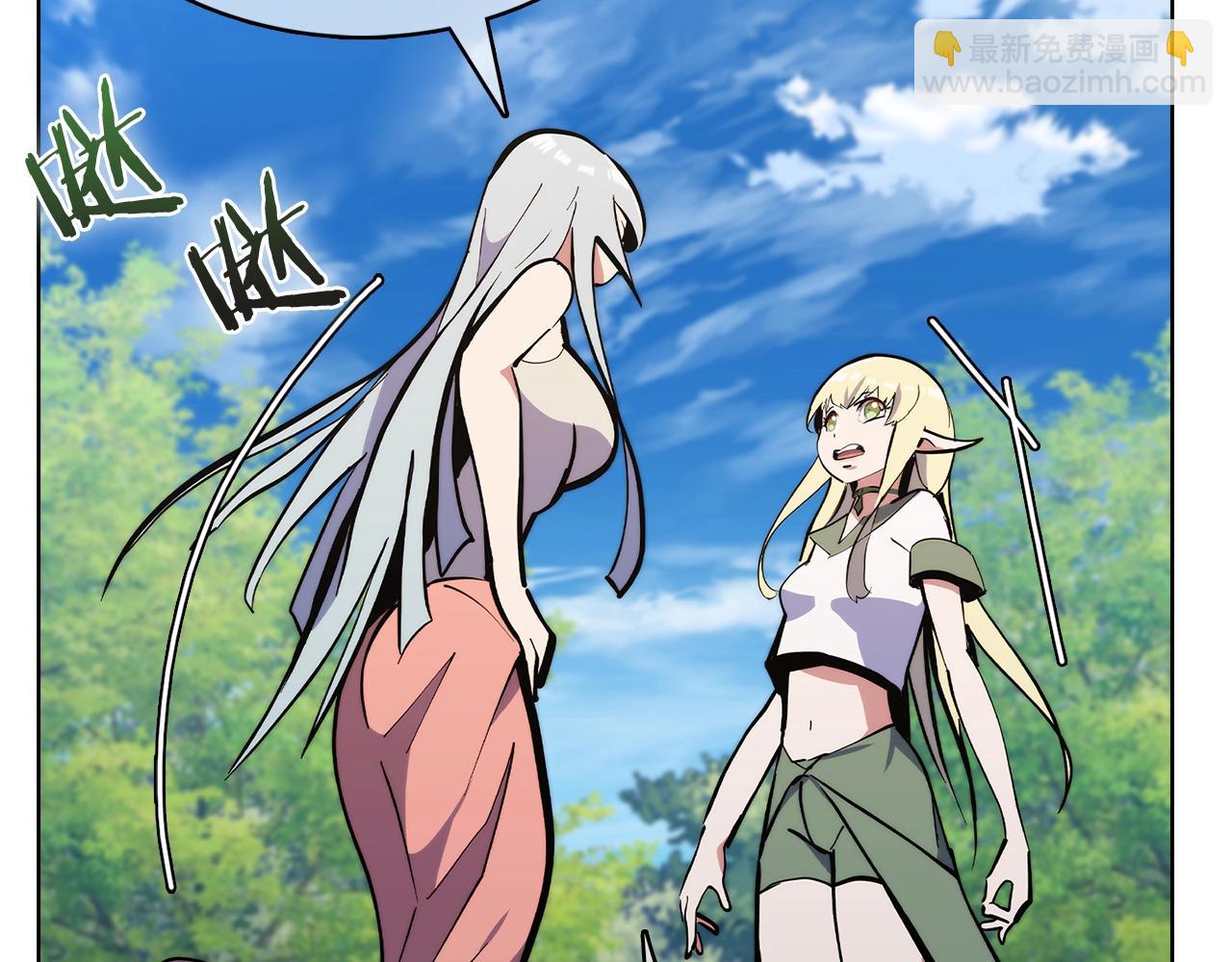 第42话 造船(1/5)-第42话