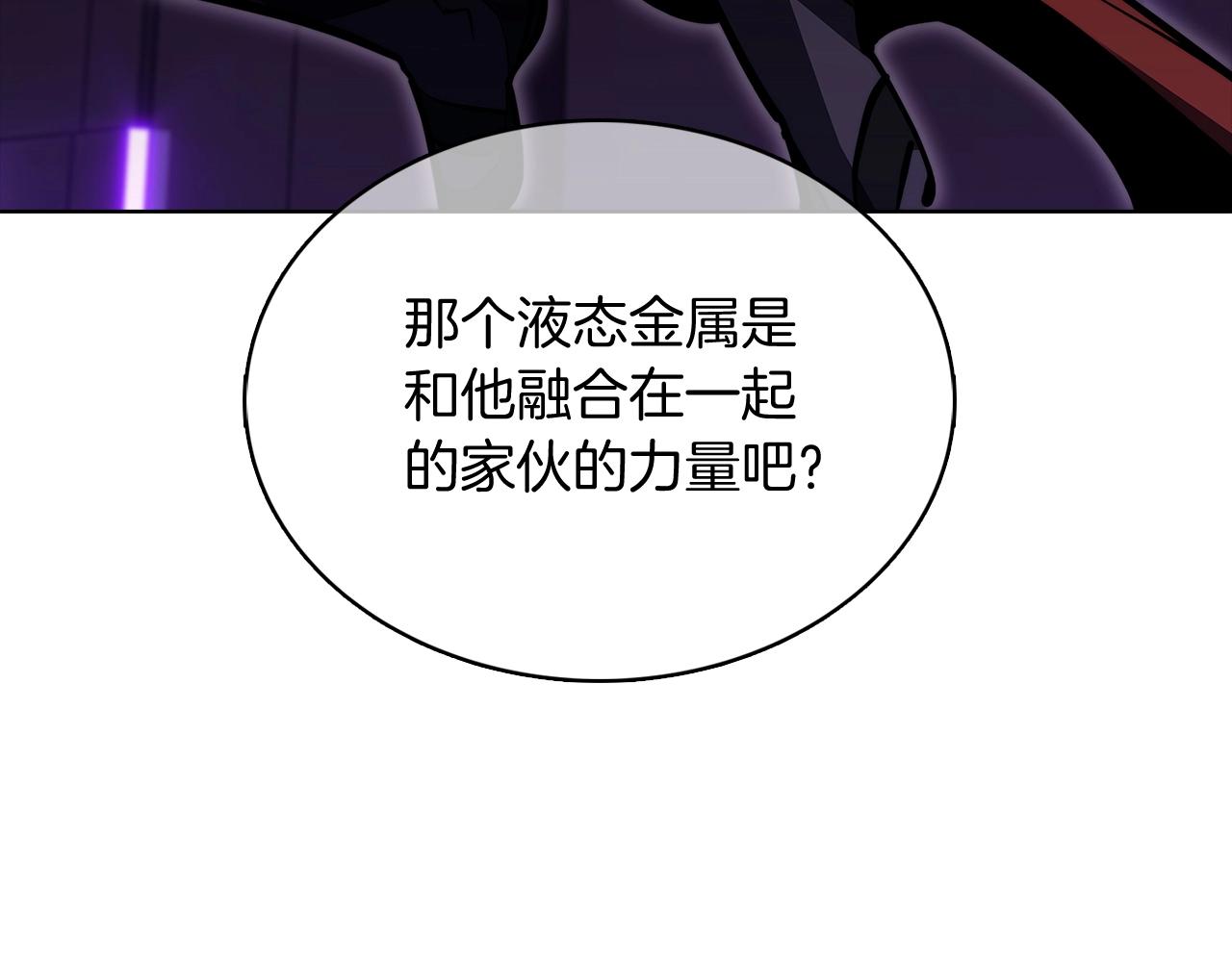 第42话 造船(1/5)-第42话