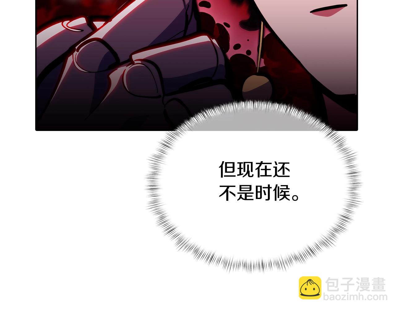 第44话 long time no see(1/5)-第44话