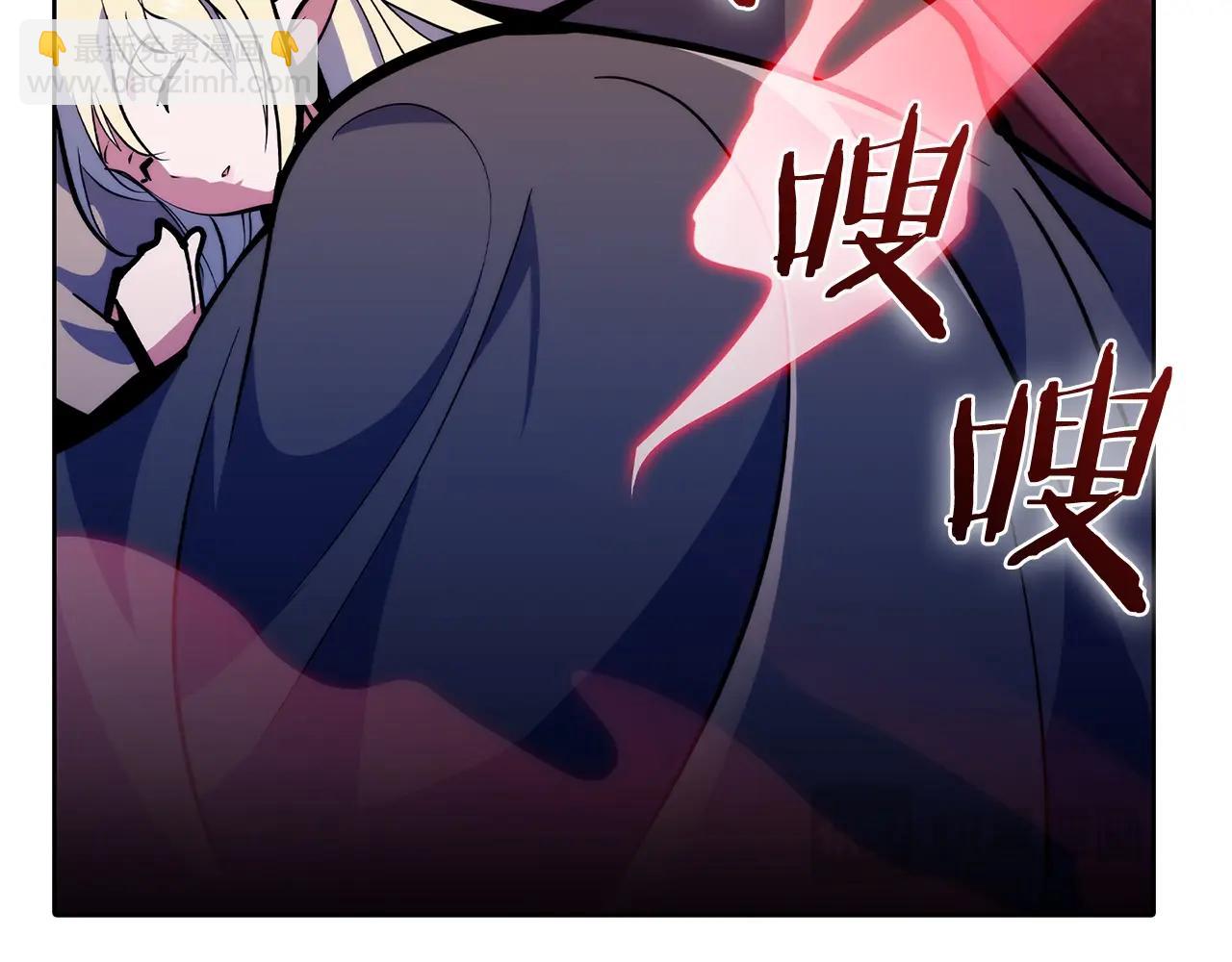 第44话 long time no see(1/5)-第44话