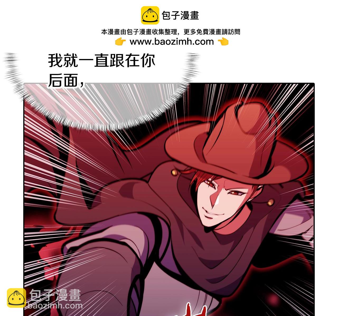 第44话 long time no see(1/5)-第44话