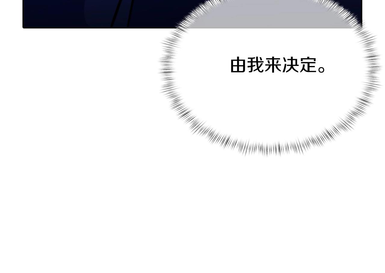 第44话 long time no see(1/5)-第44话