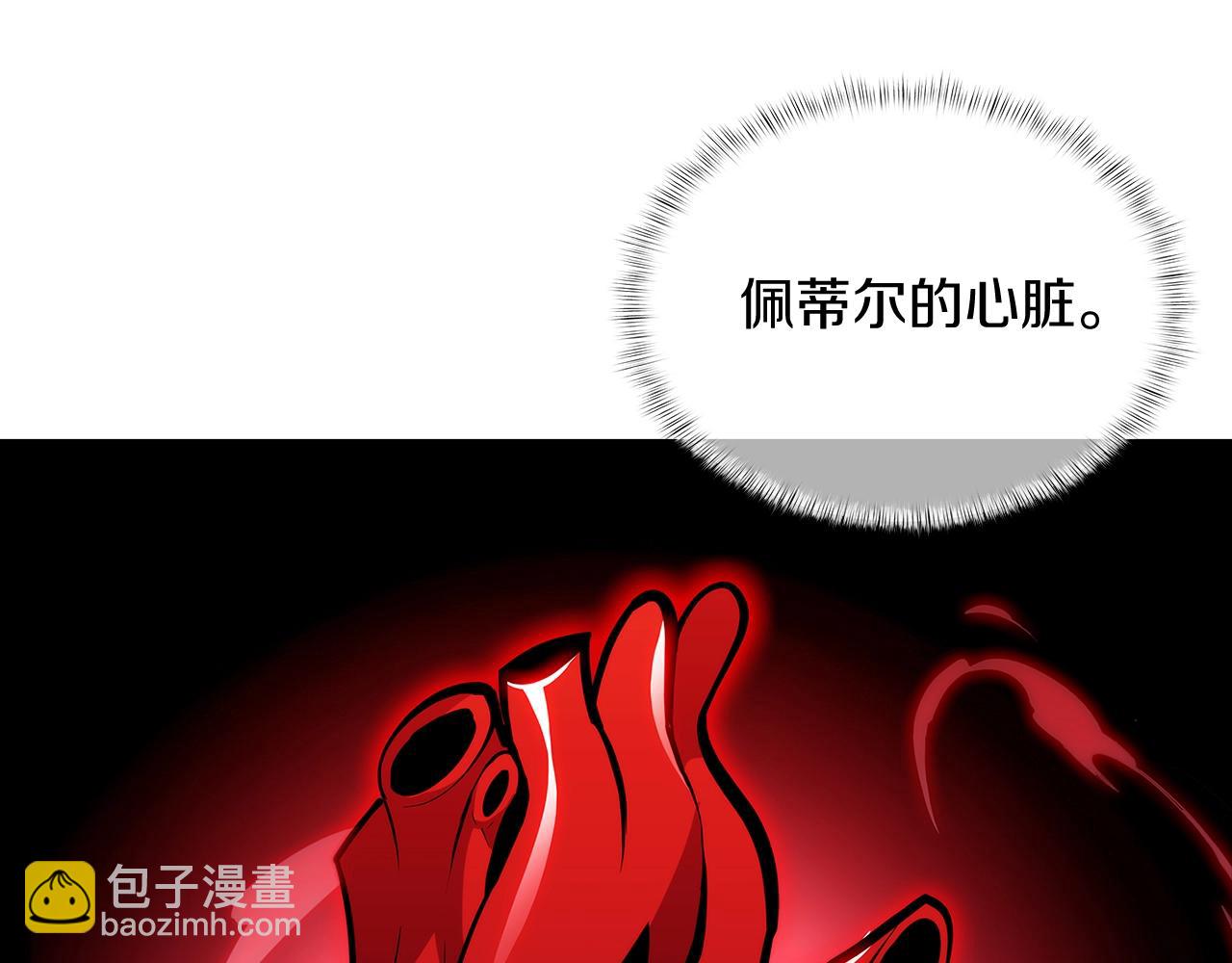 第44话 long time no see(1/5)-第44话