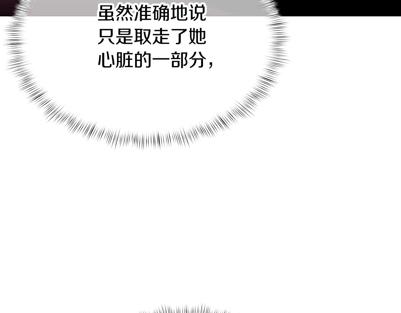 第44话 long time no see(1/5)-第44话