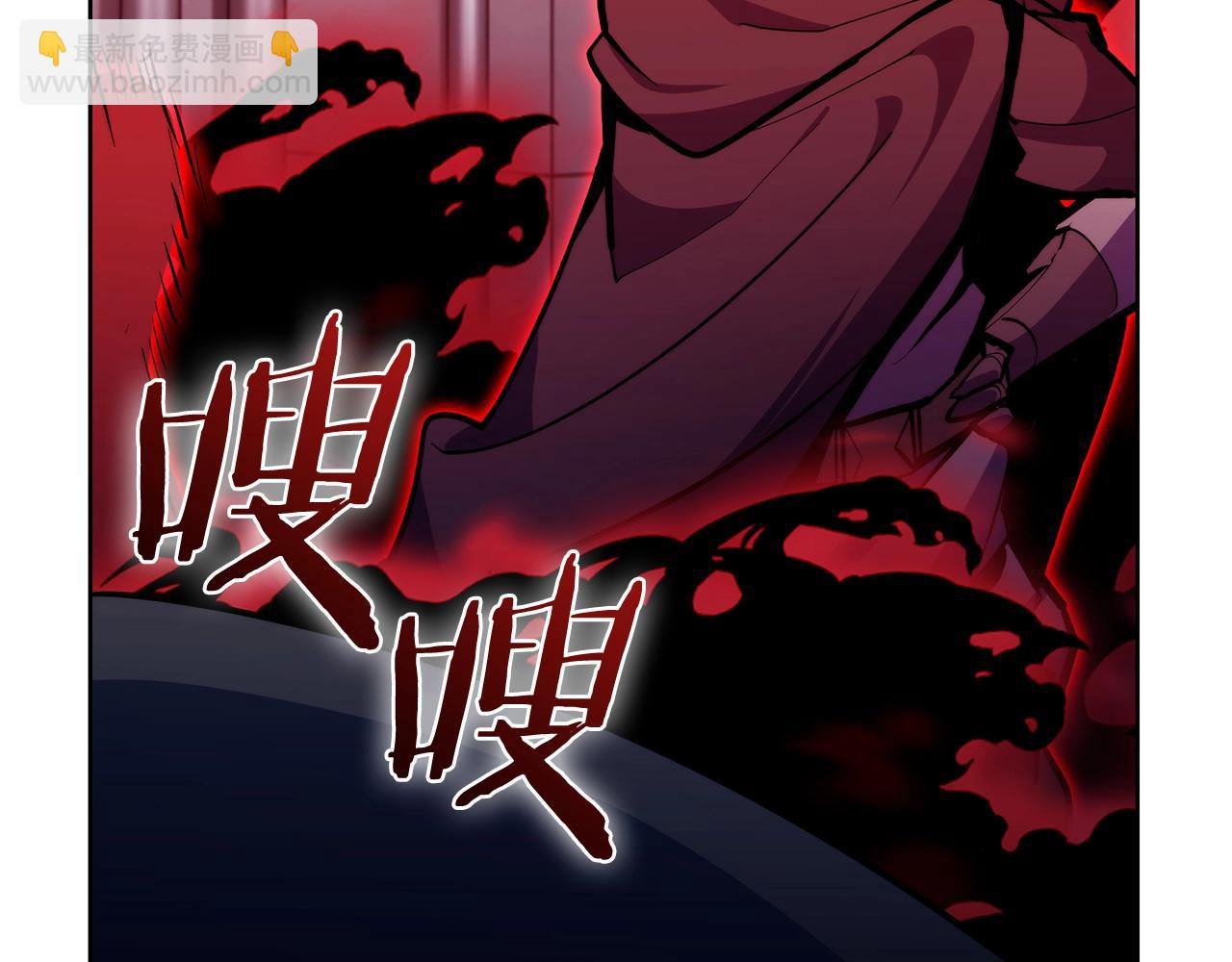 第44话 long time no see(1/5)-第44话