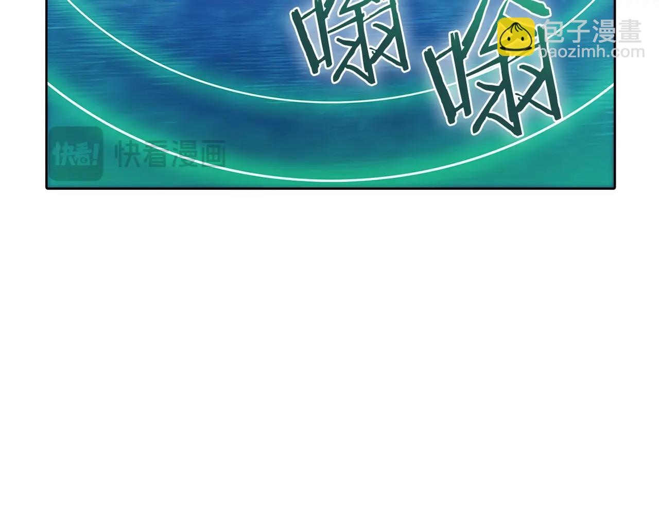 第44话 long time no see(1/5)-第44话