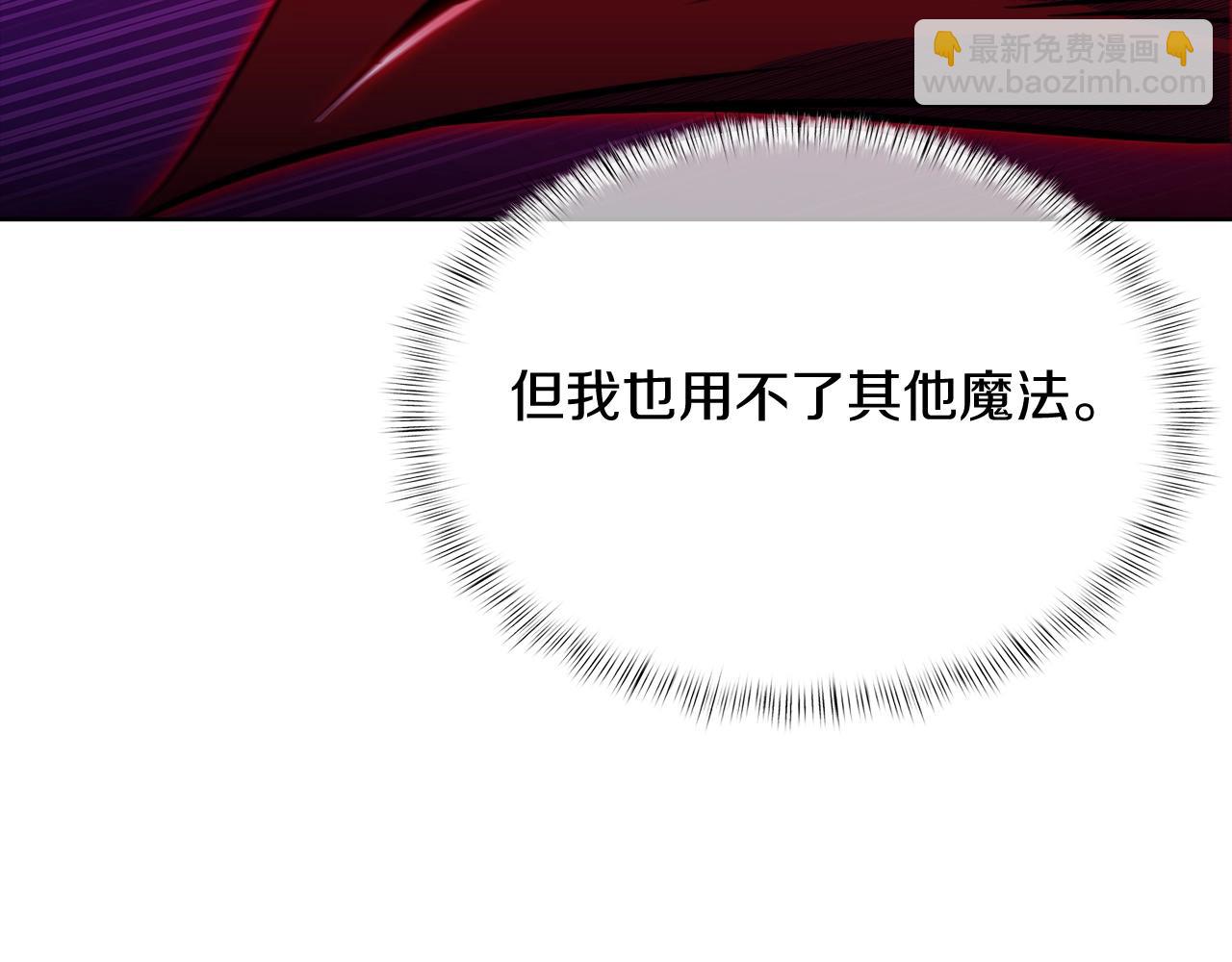 第44话 long time no see(1/5)-第44话