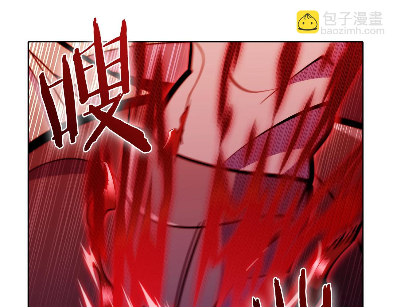 第44话 long time no see(1/5)-第44话