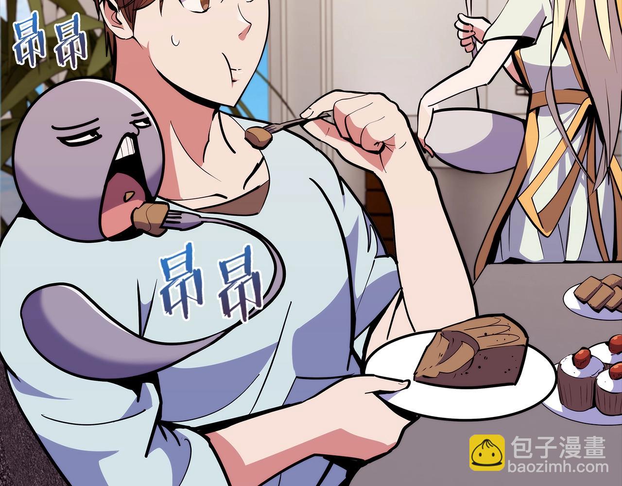 第46话 使用者(1/5)-第46话