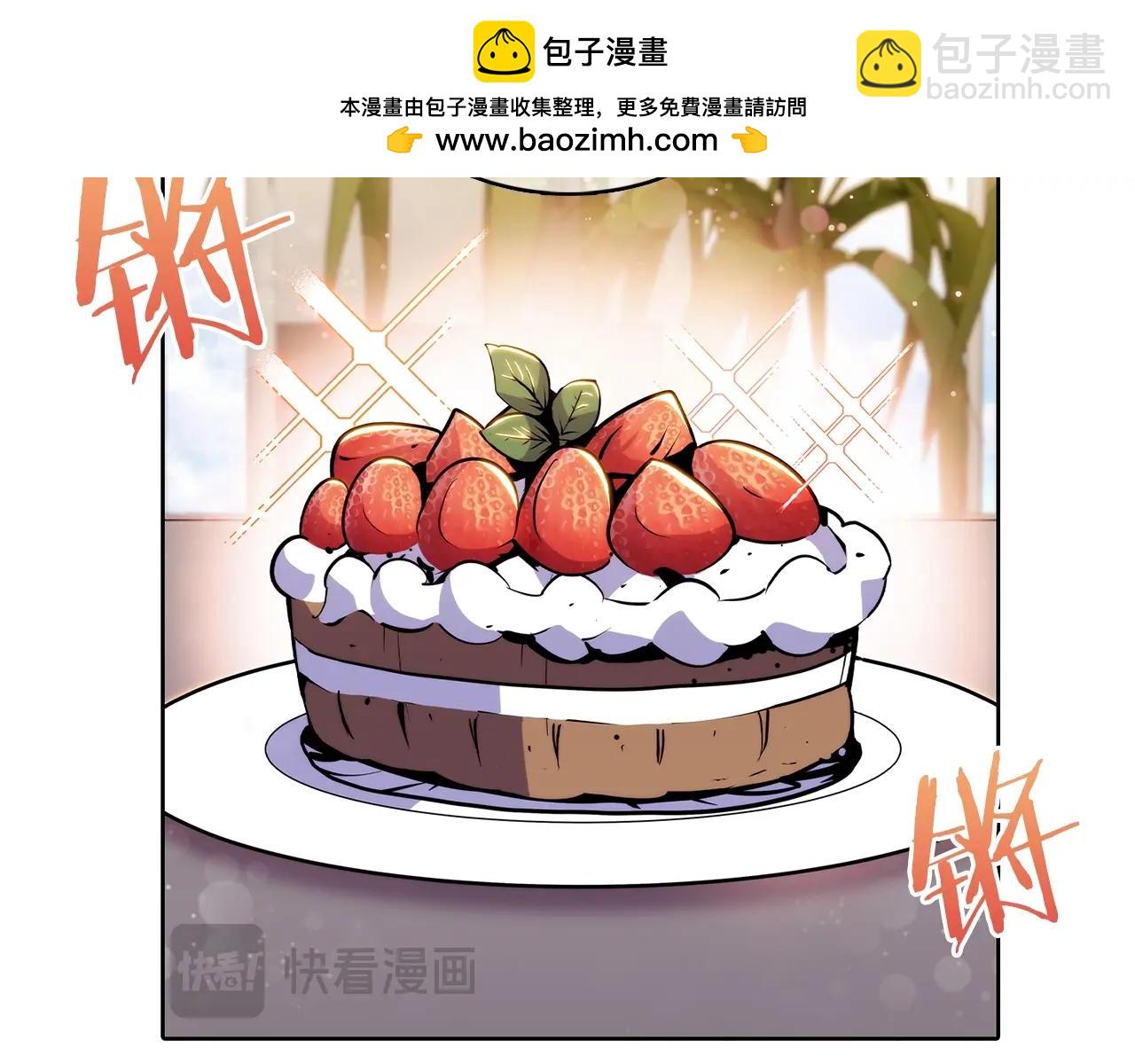 第46话 使用者(1/5)-第46话