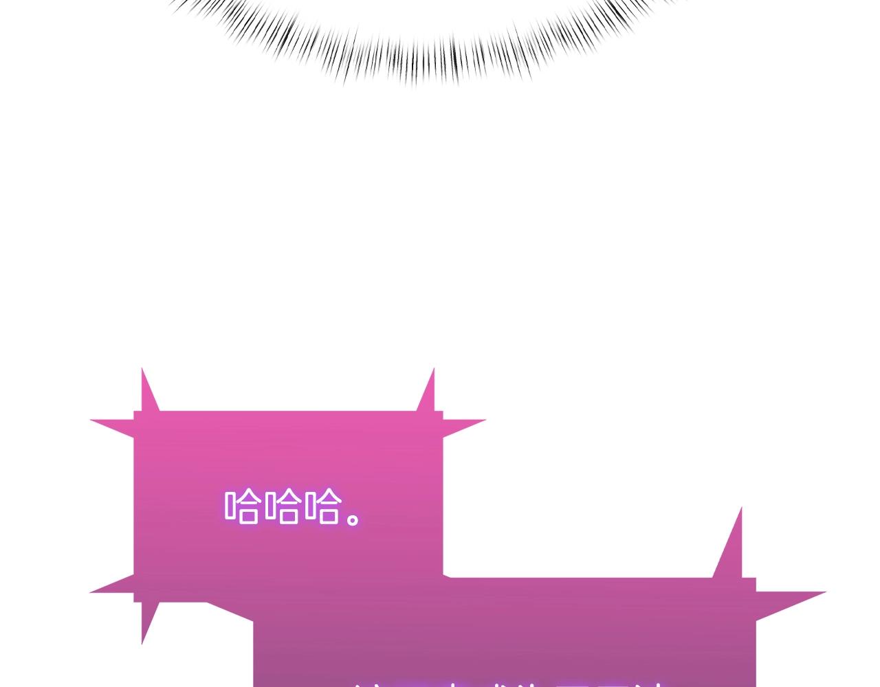 第46话 使用者(1/5)-第46话