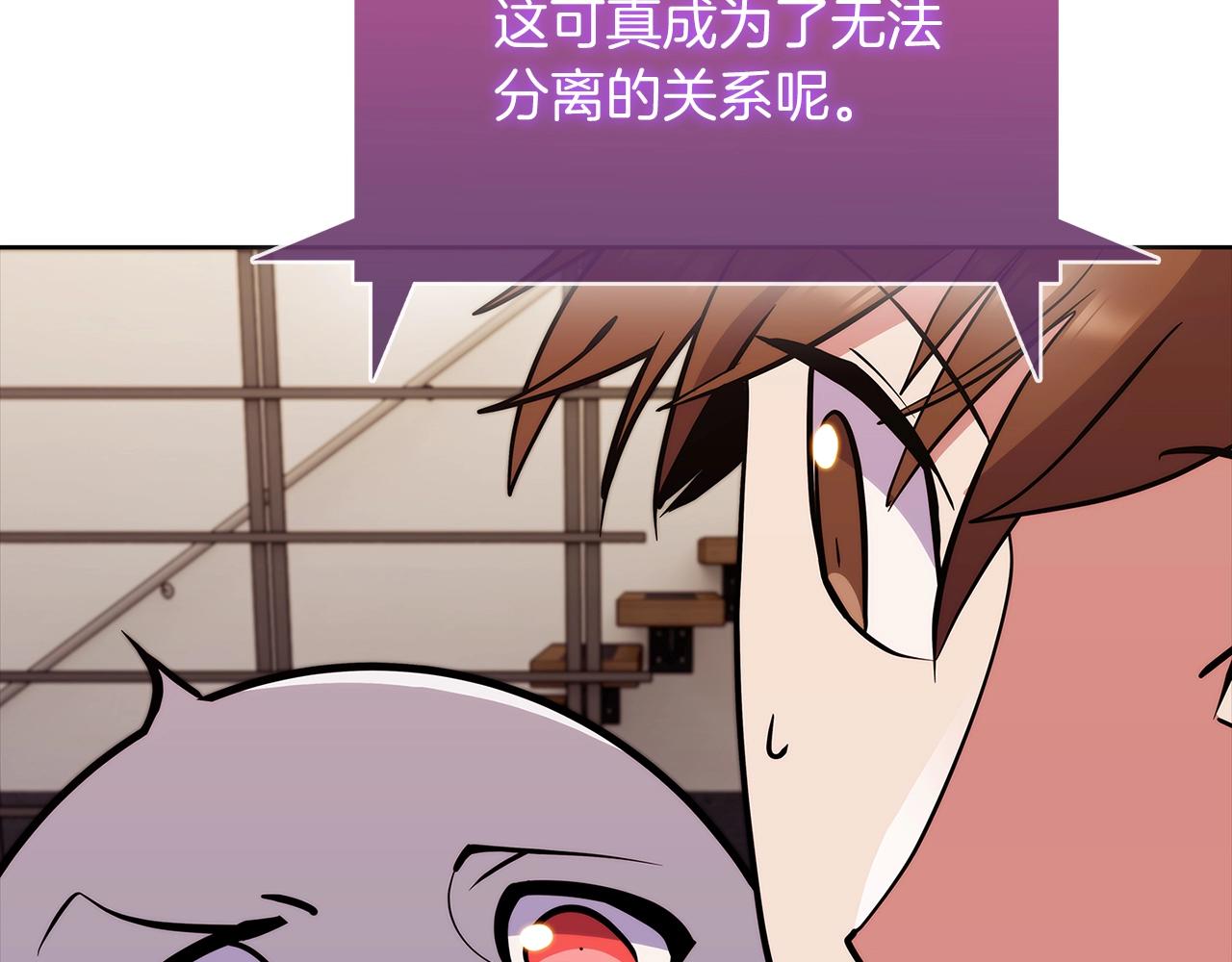 第46话 使用者(1/5)-第46话