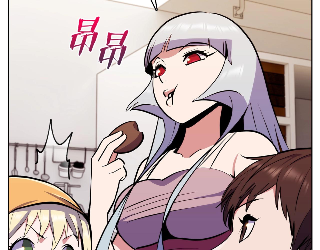 第46话 使用者(1/5)-第46话