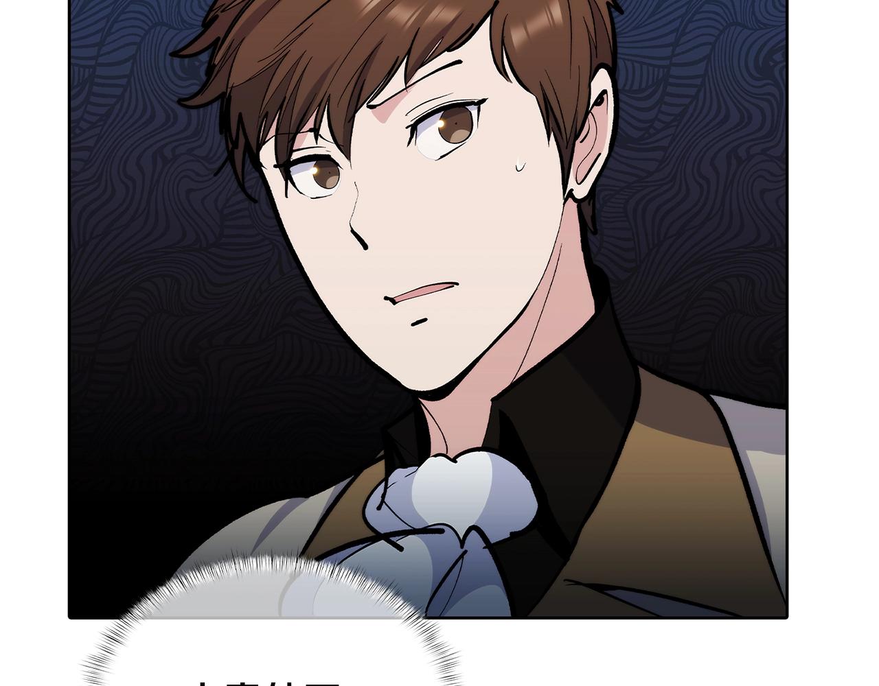 第48话(1/5)-第48话