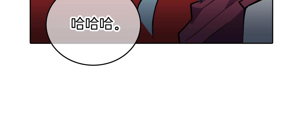 第48话(1/5)-第48话