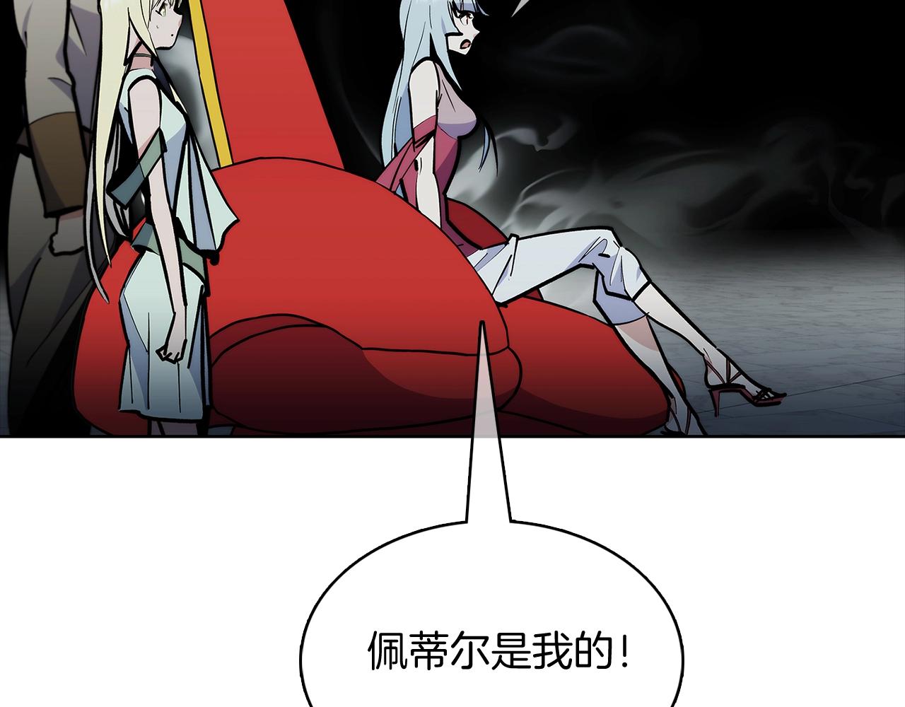 第48话(1/5)-第48话