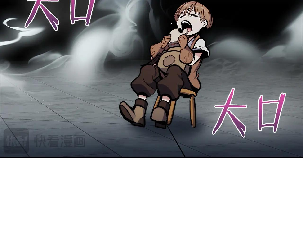 第48话(1/5)-第48话