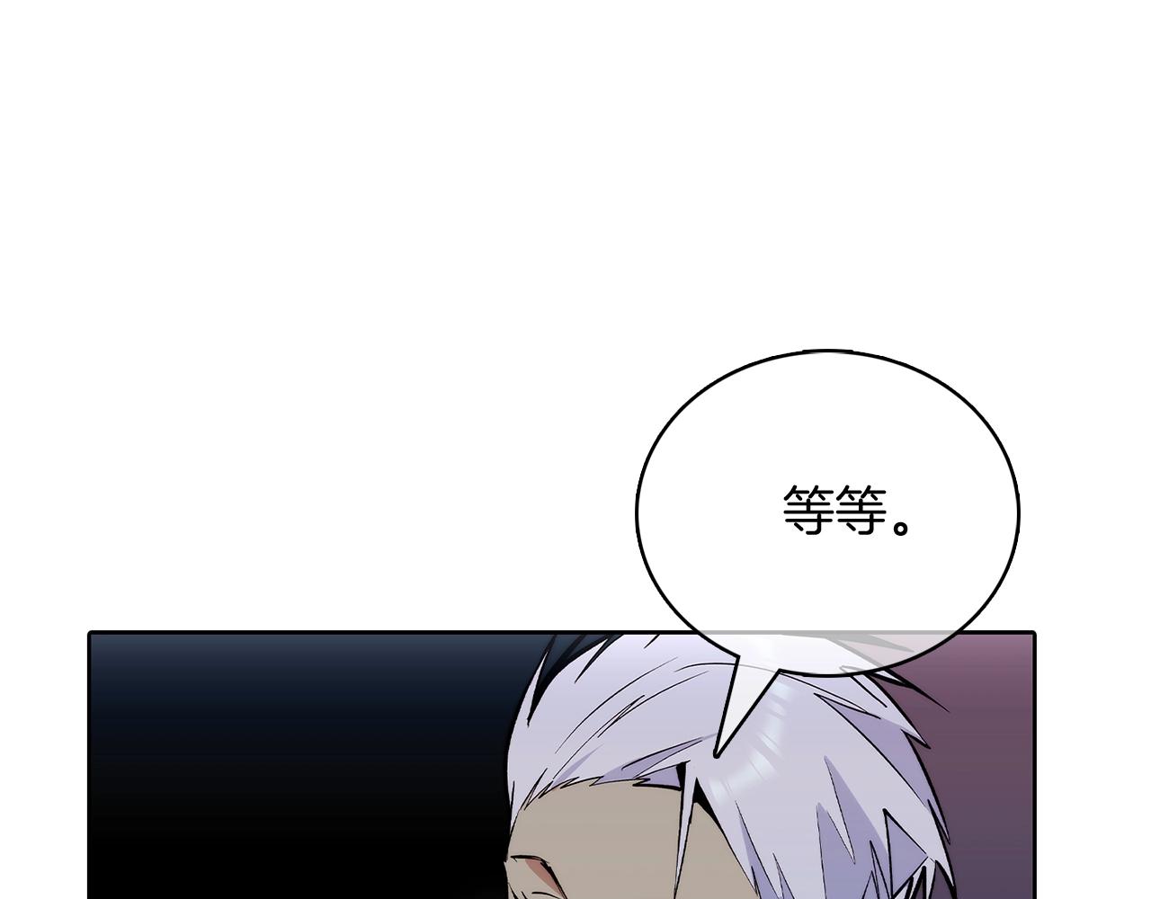 第48话(1/5)-第48话