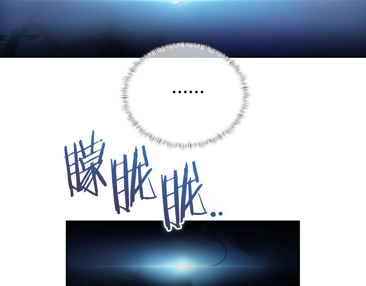 第50话(1/4)-第50话