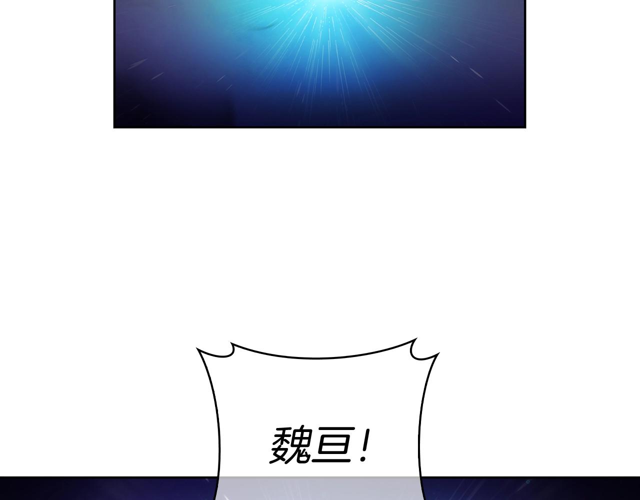 第50话(1/4)-第50话