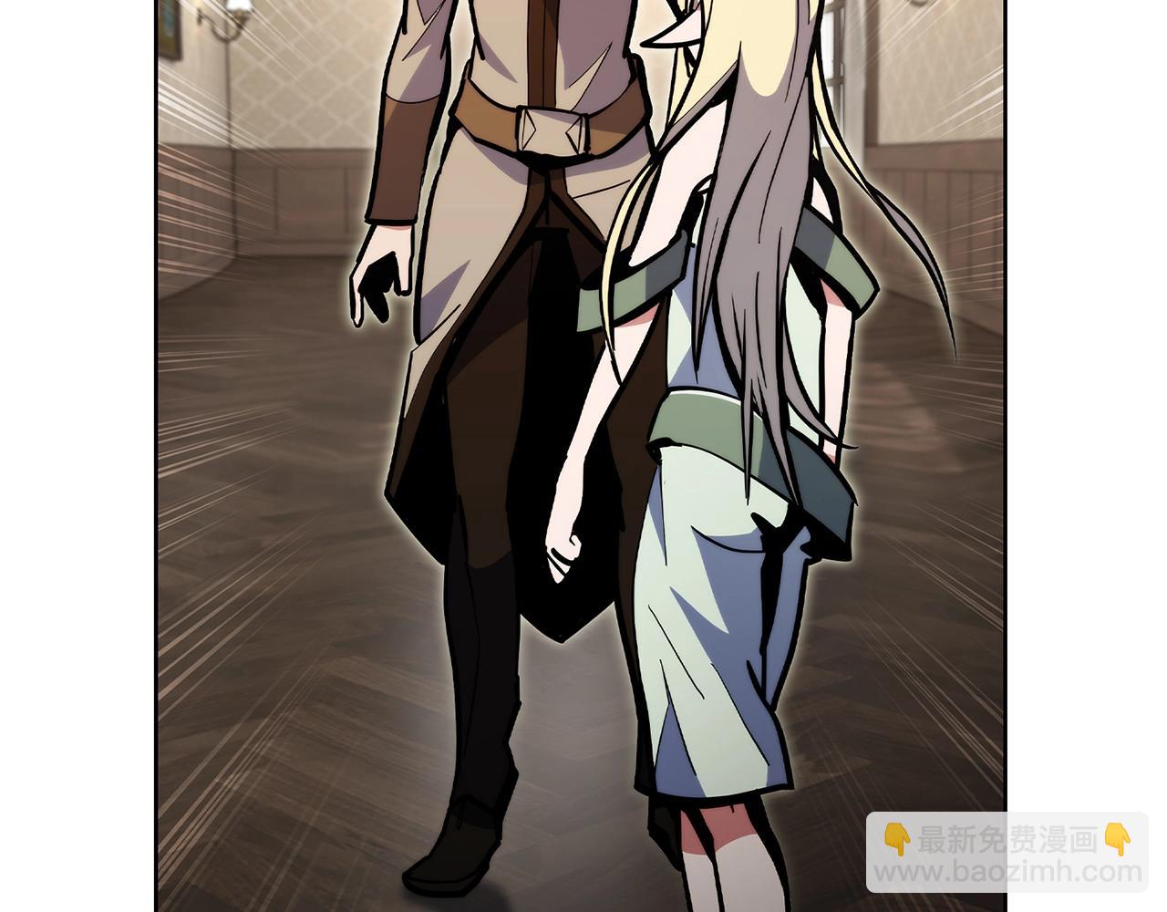 第50话(1/4)-第50话