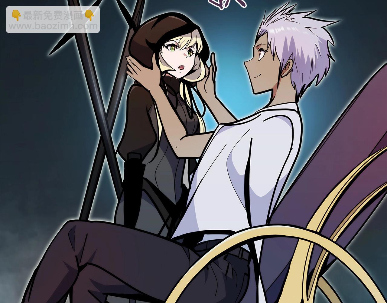 第50话(1/4)-第50话