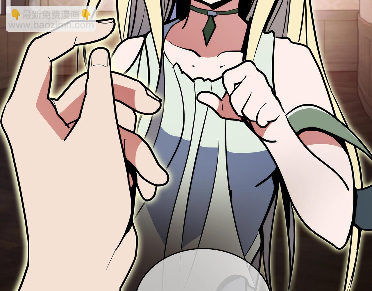 第50话(1/4)-第50话