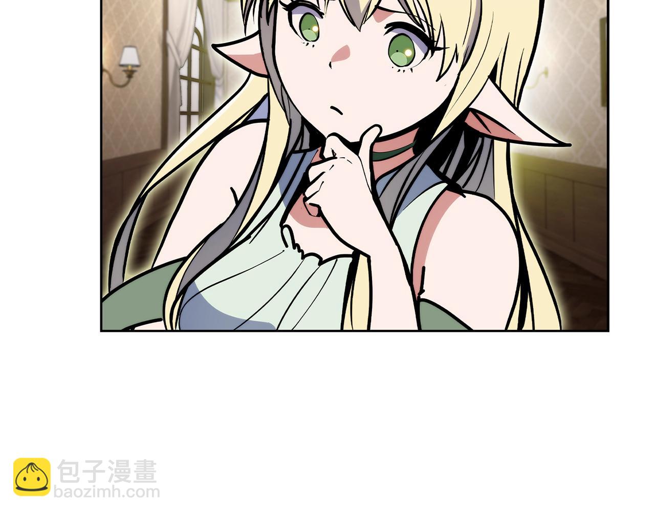 第50话(1/4)-第50话