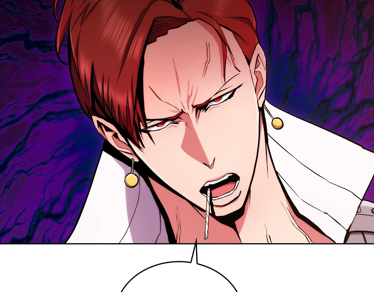 第6话 夺舍暴走(1/5)-第6话