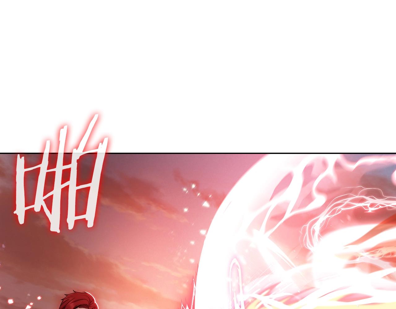 第6话 夺舍暴走(1/5)-第6话