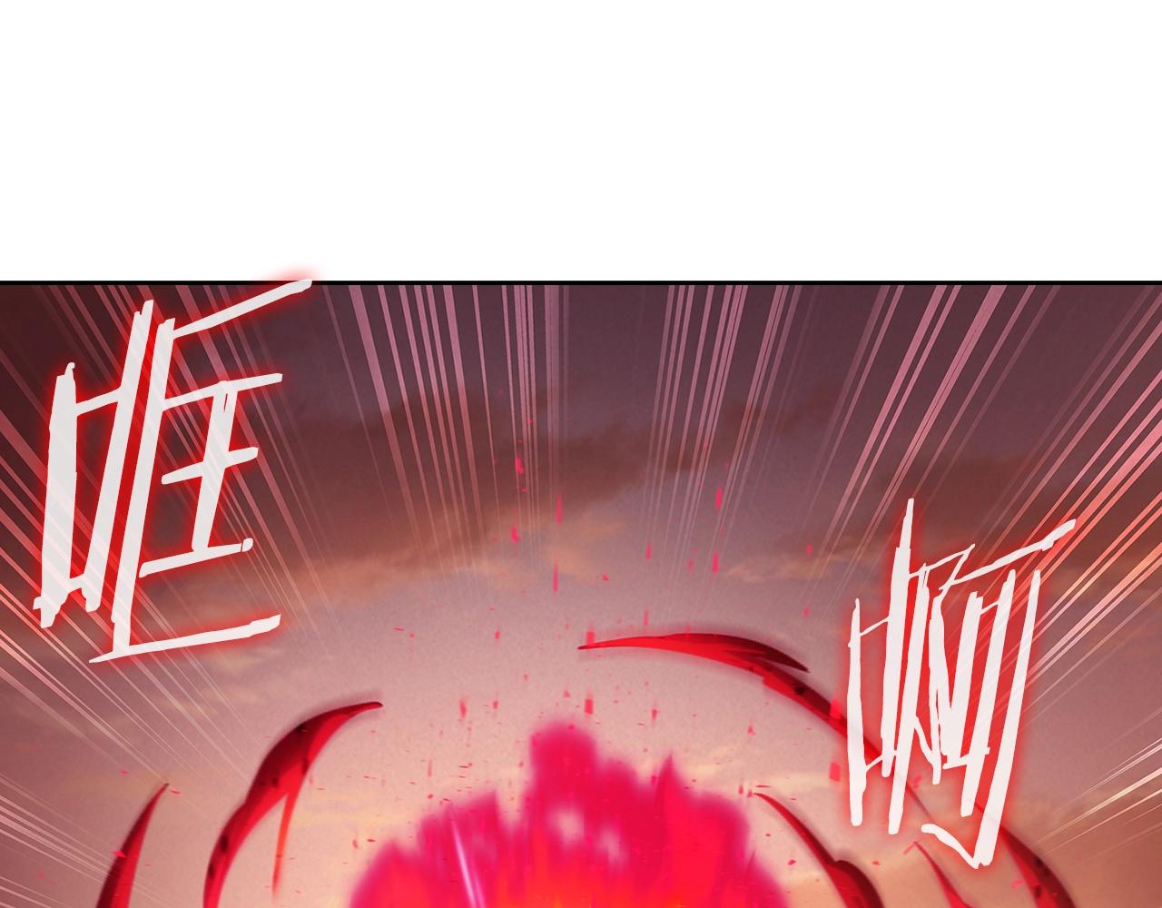 第6话 夺舍暴走(1/5)-第6话