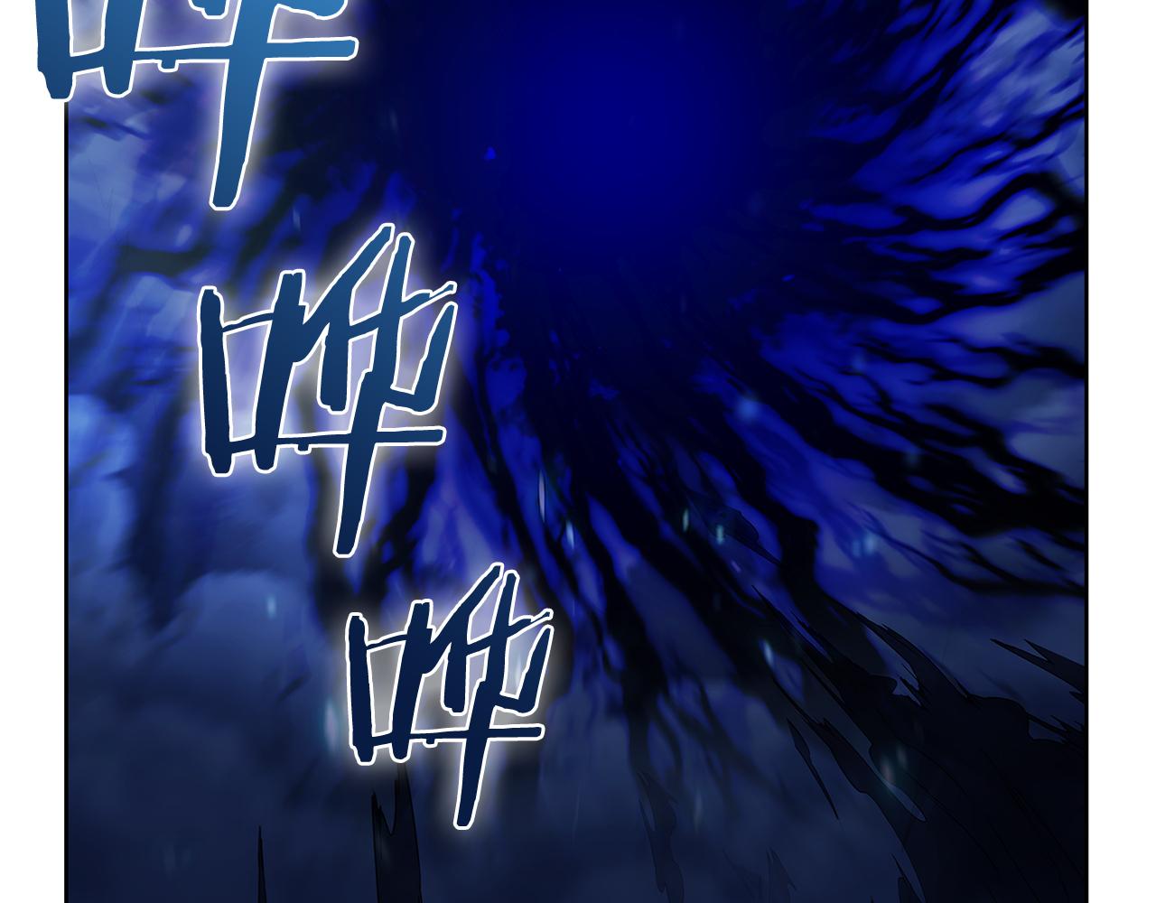 第52话 高英浩现身！(1/4)-第52话