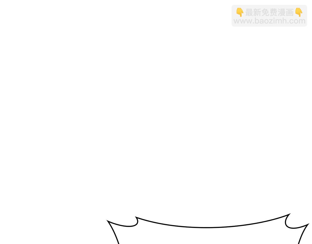 第52话 高英浩现身！(1/4)-第52话