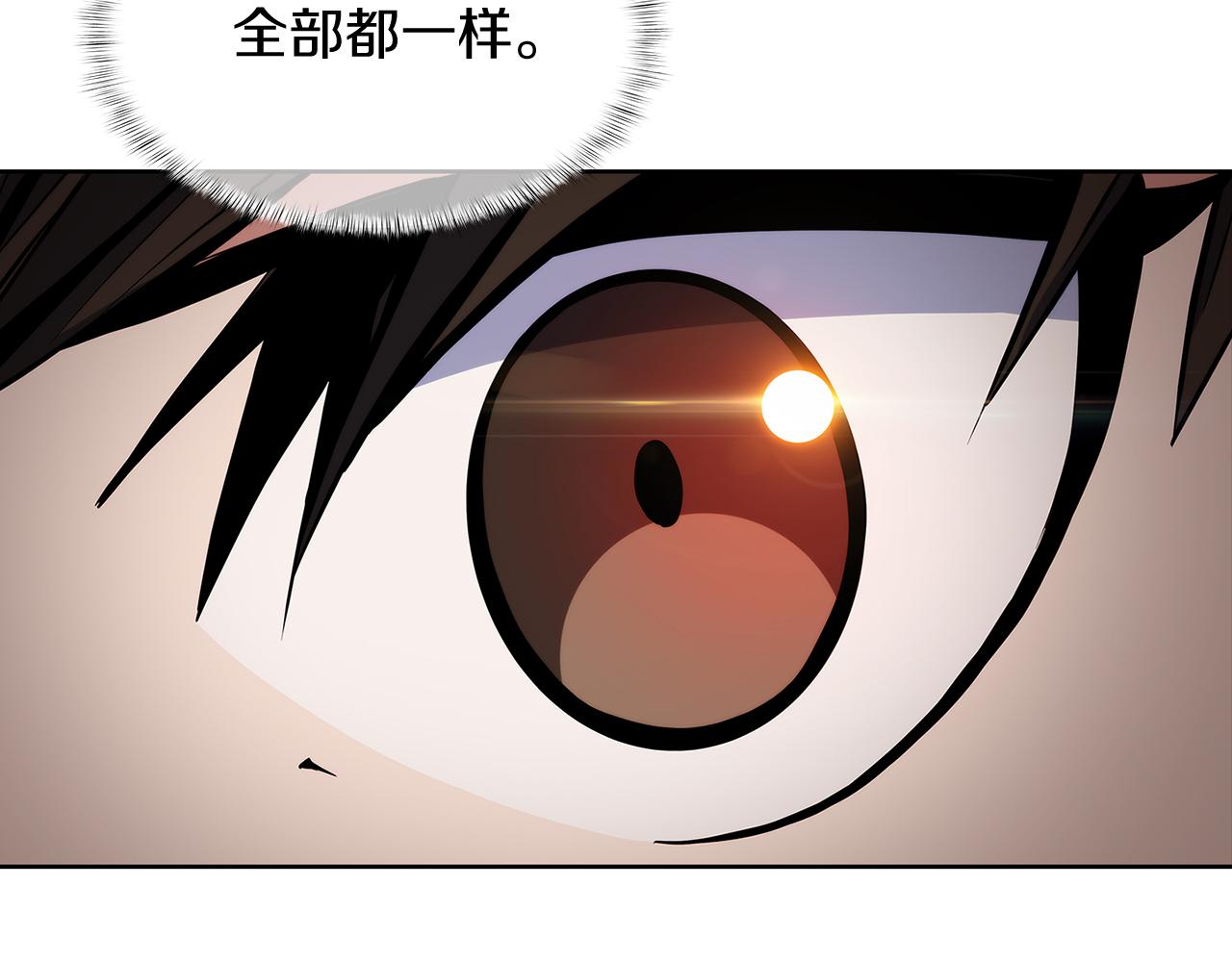 第54话 绝不屈服！(1/5)-第54话