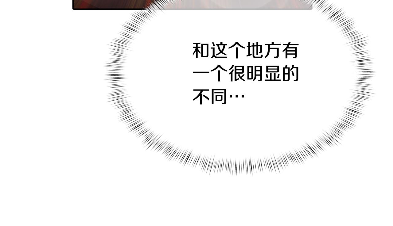 第54话 绝不屈服！(1/5)-第54话