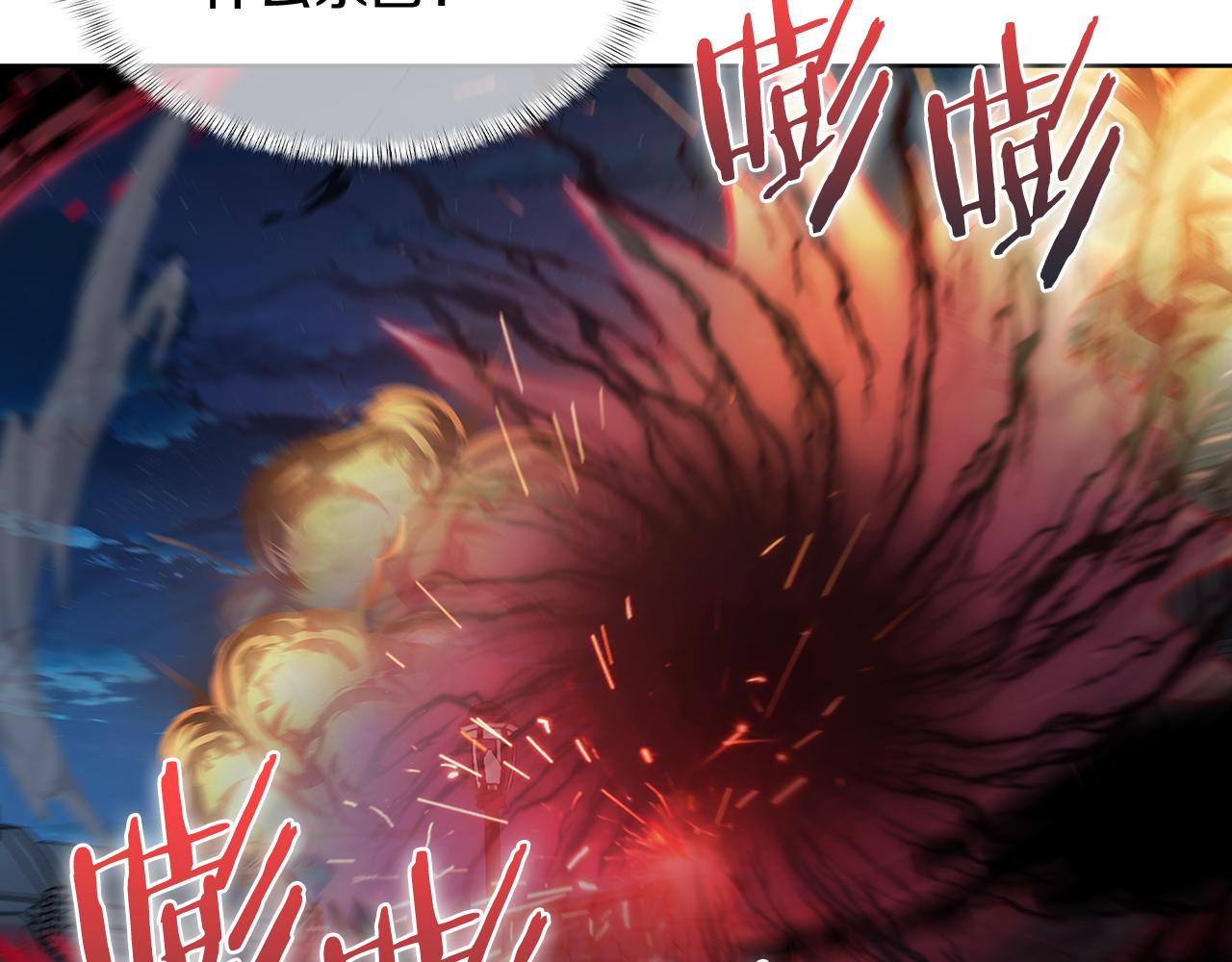 第56话 危机(1/5)-第56话