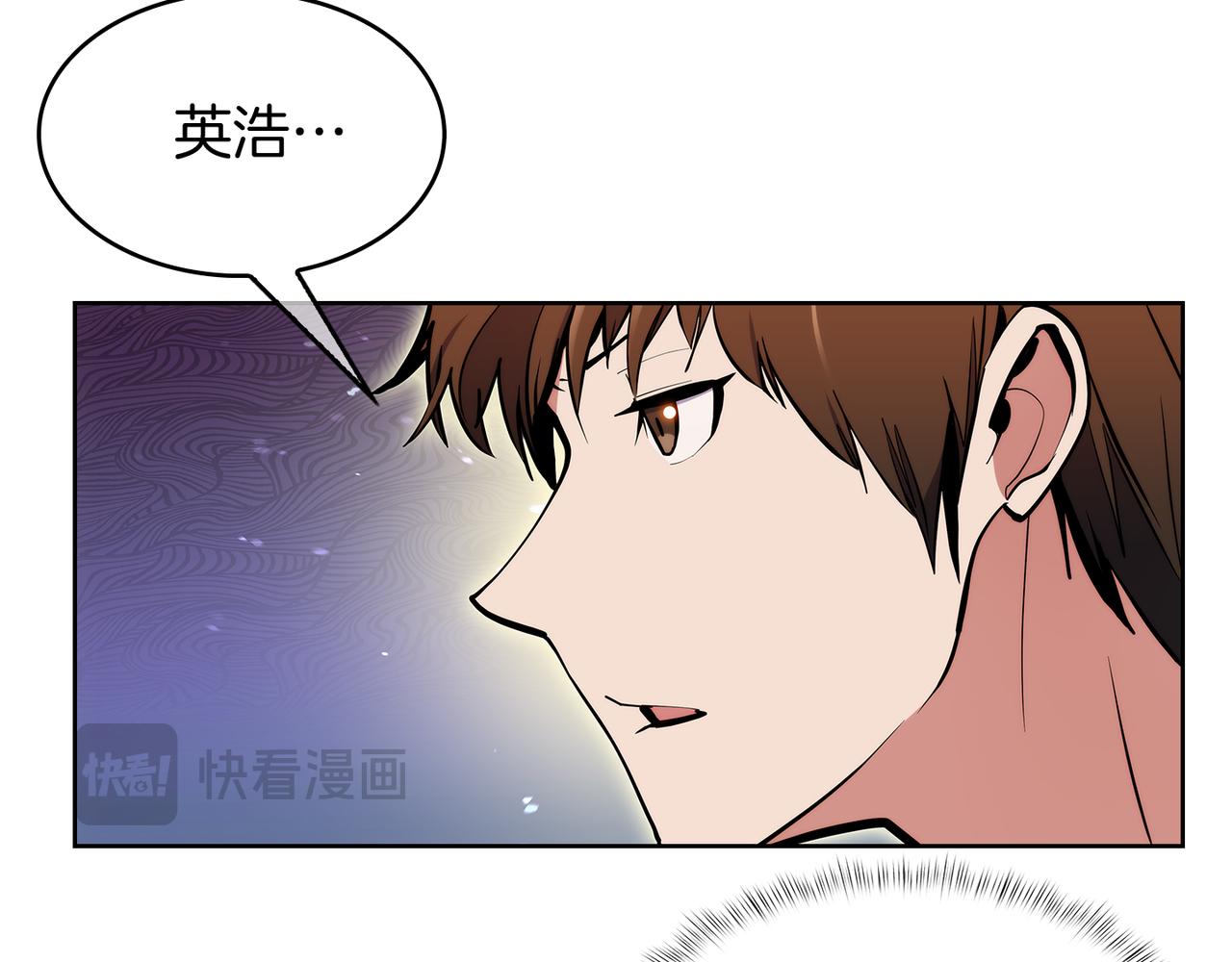 第56话 危机(1/5)-第56话