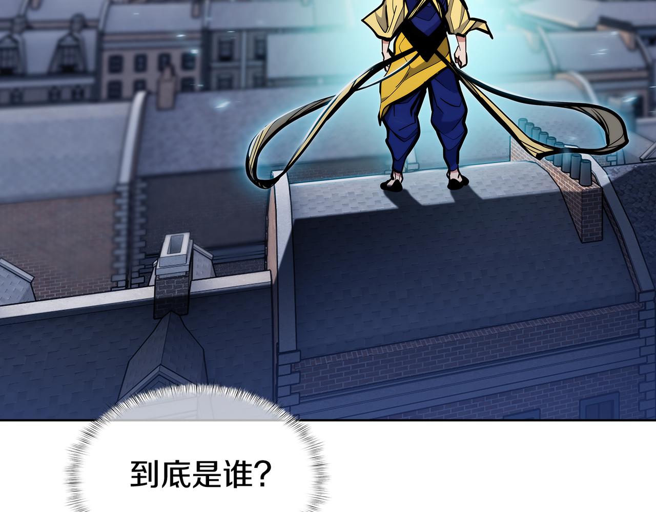 第56话 危机(1/5)-第56话