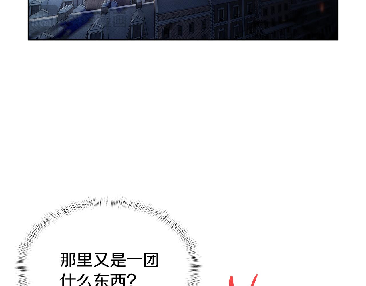 第56话 危机(1/5)-第56话