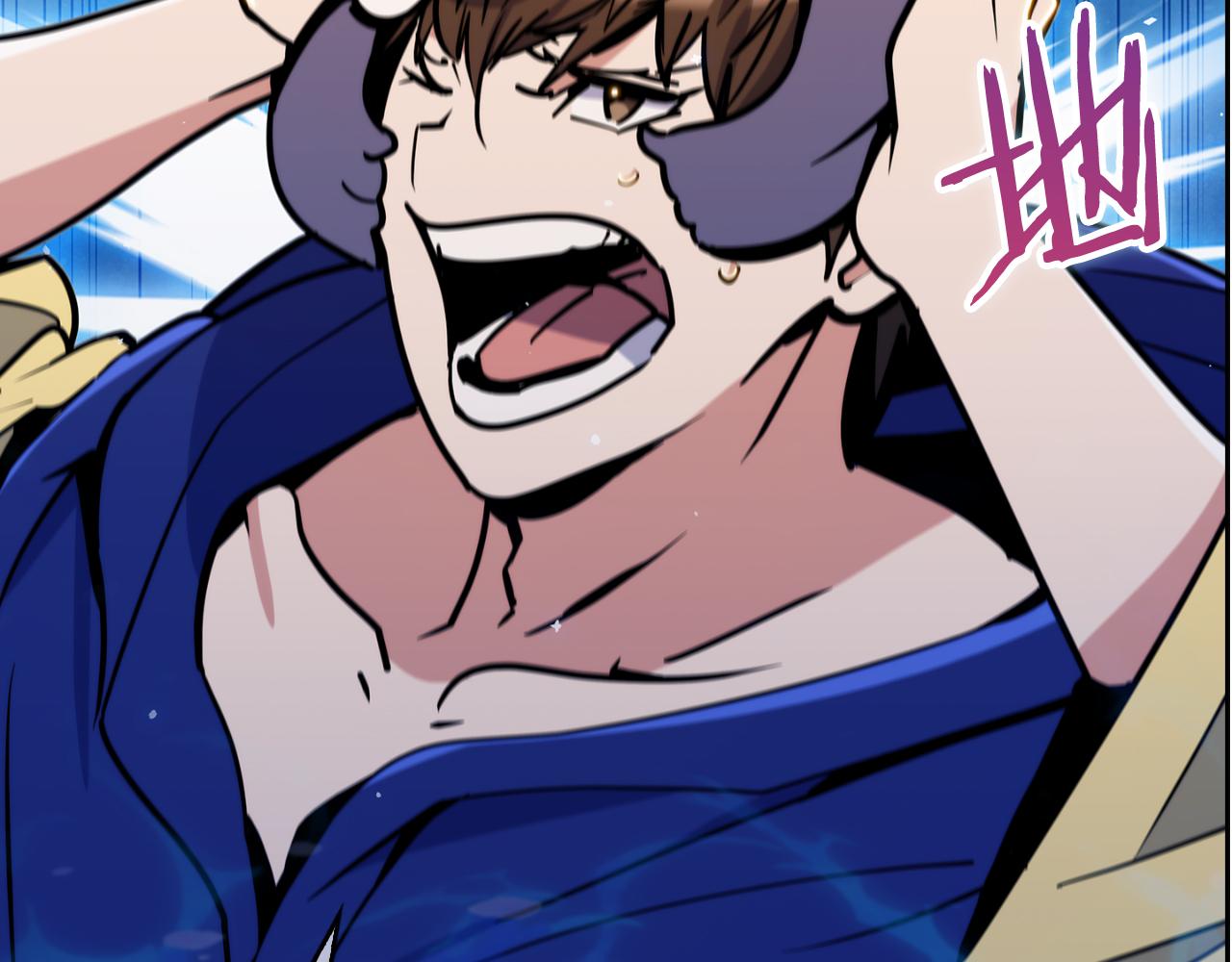 第58话 融合(1/5)-第58话