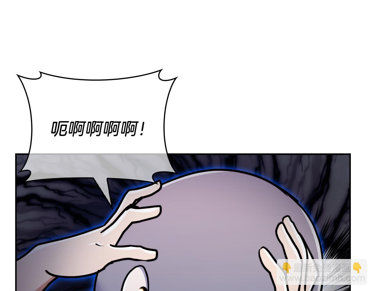 第58话 融合(1/5)-第58话