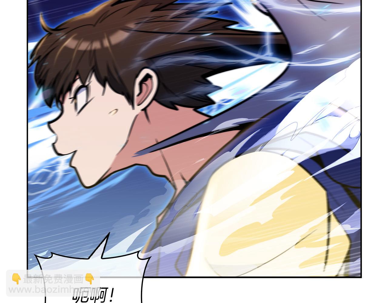 第58话 融合(1/5)-第58话