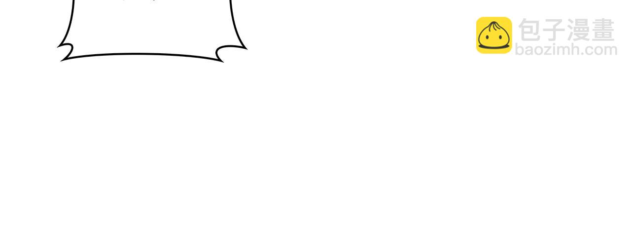 第58话 融合(1/5)-第58话