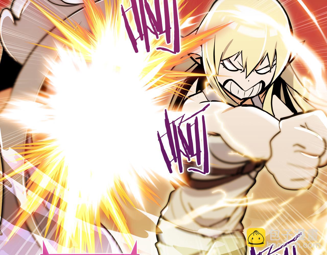 第58话 融合(1/5)-第58话